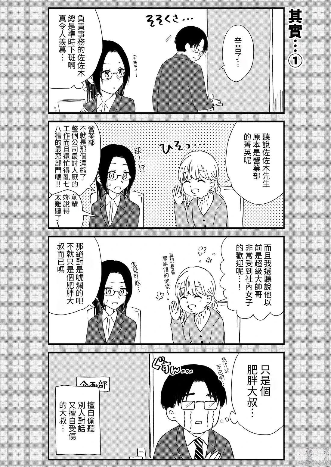 第3卷91
