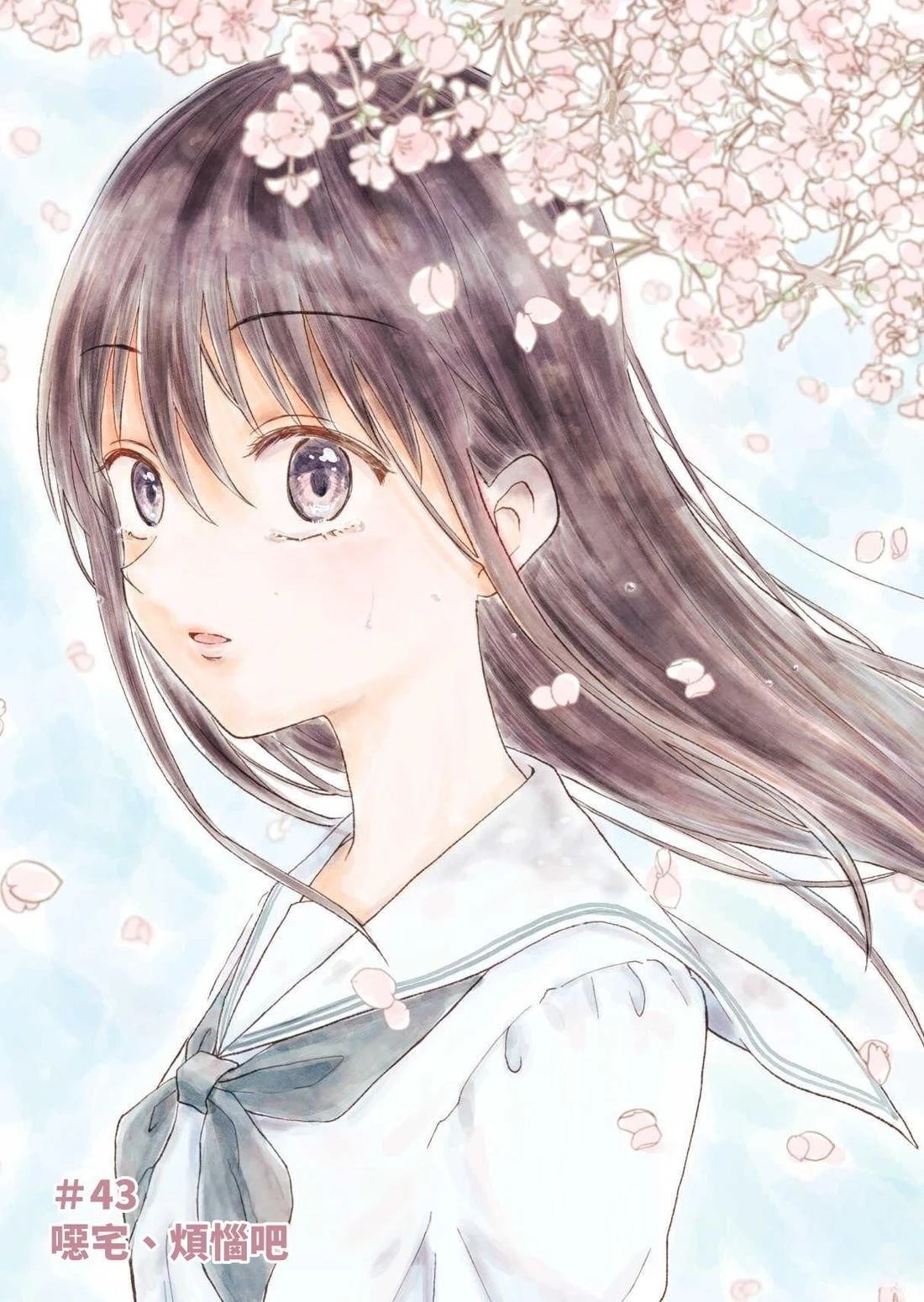 第3卷92