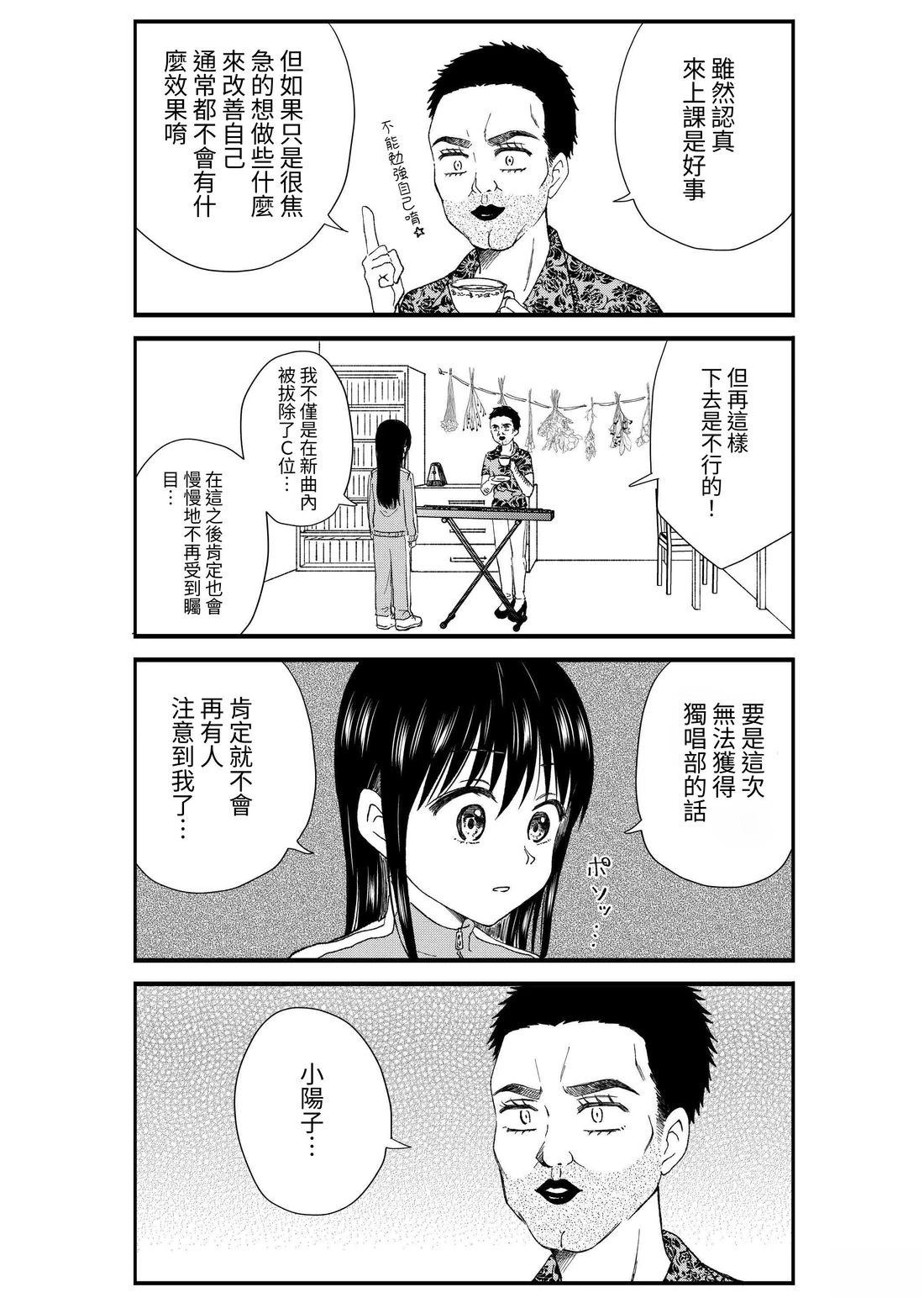 第3卷96
