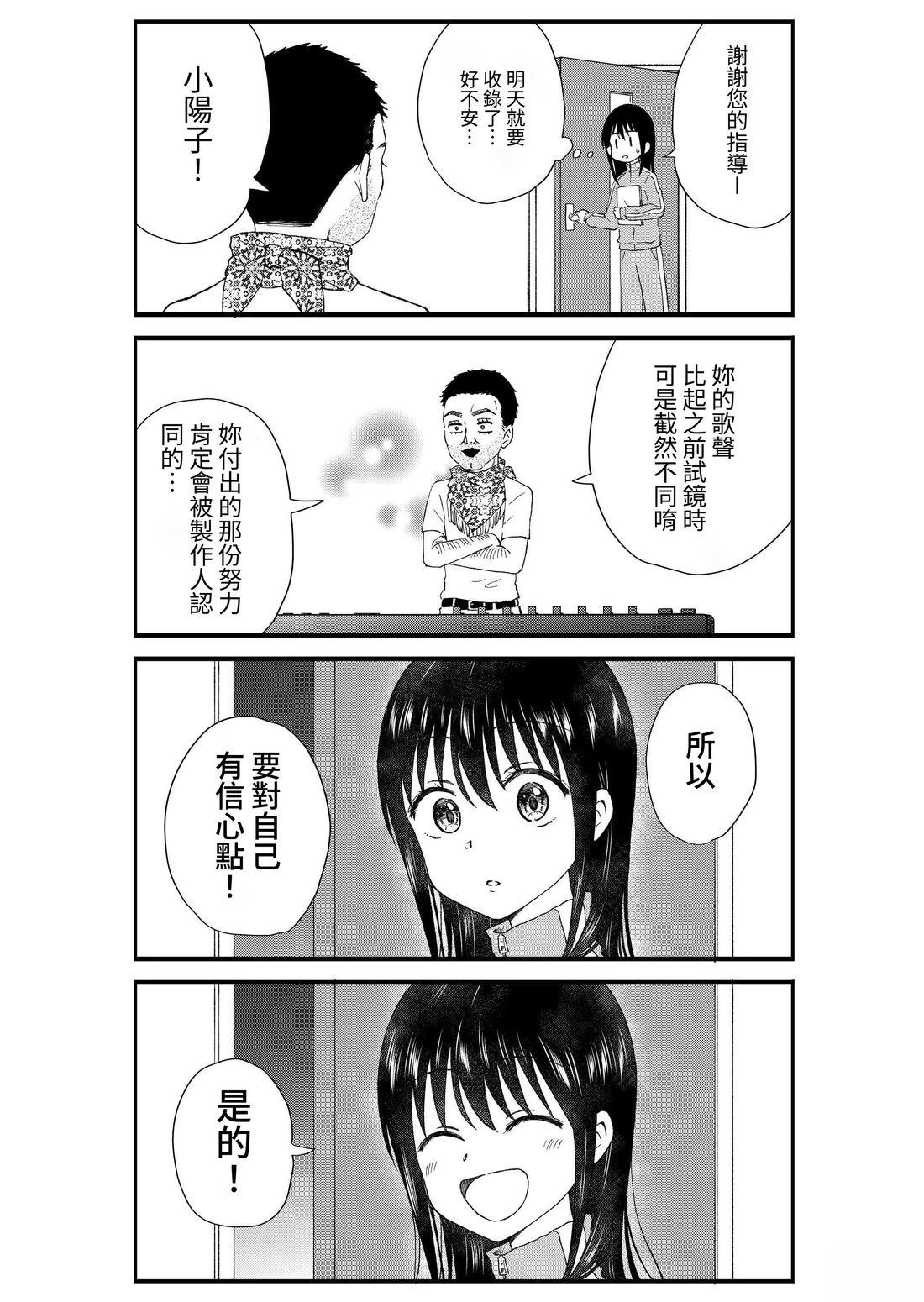 第3卷99