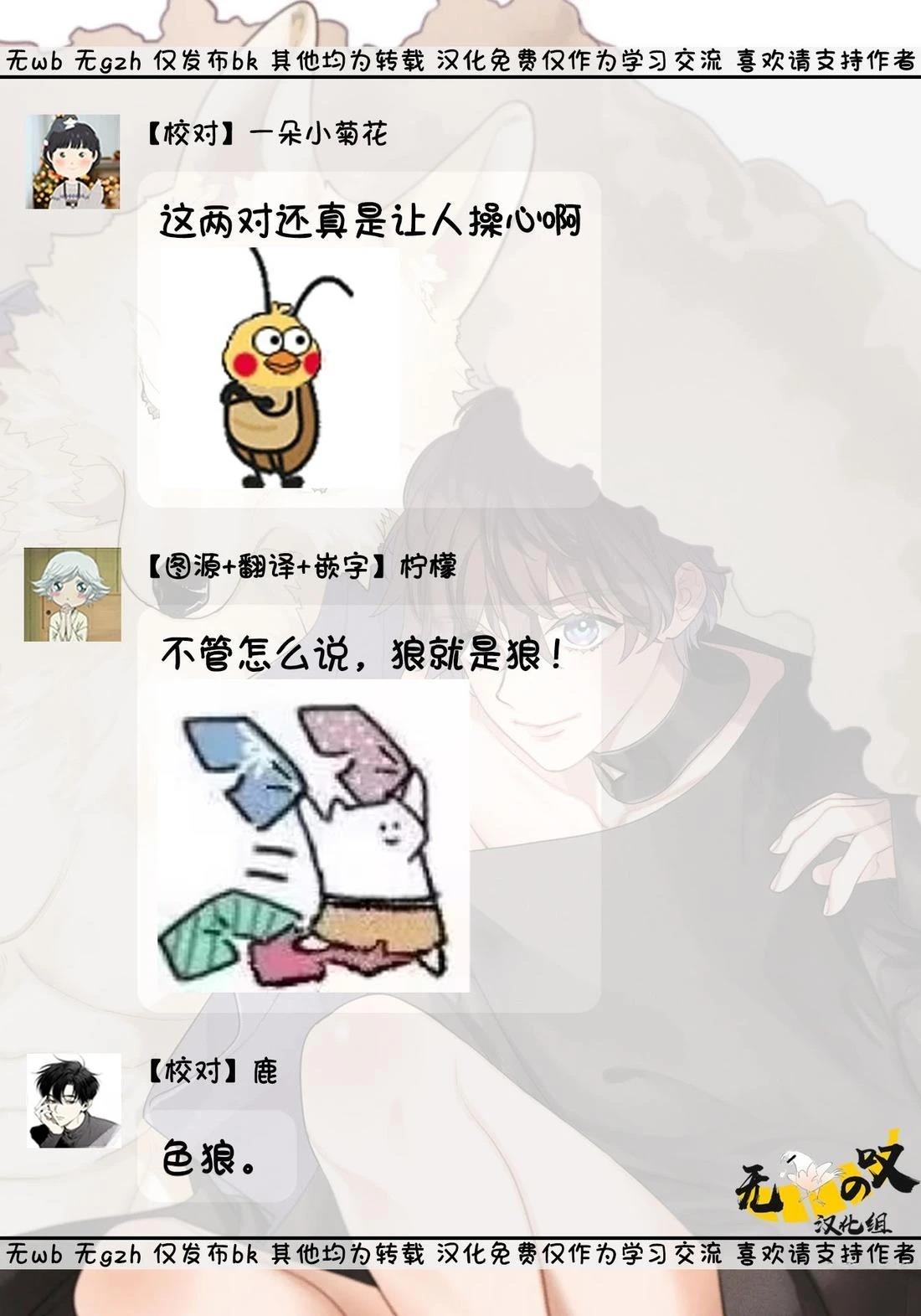03卷加笔14