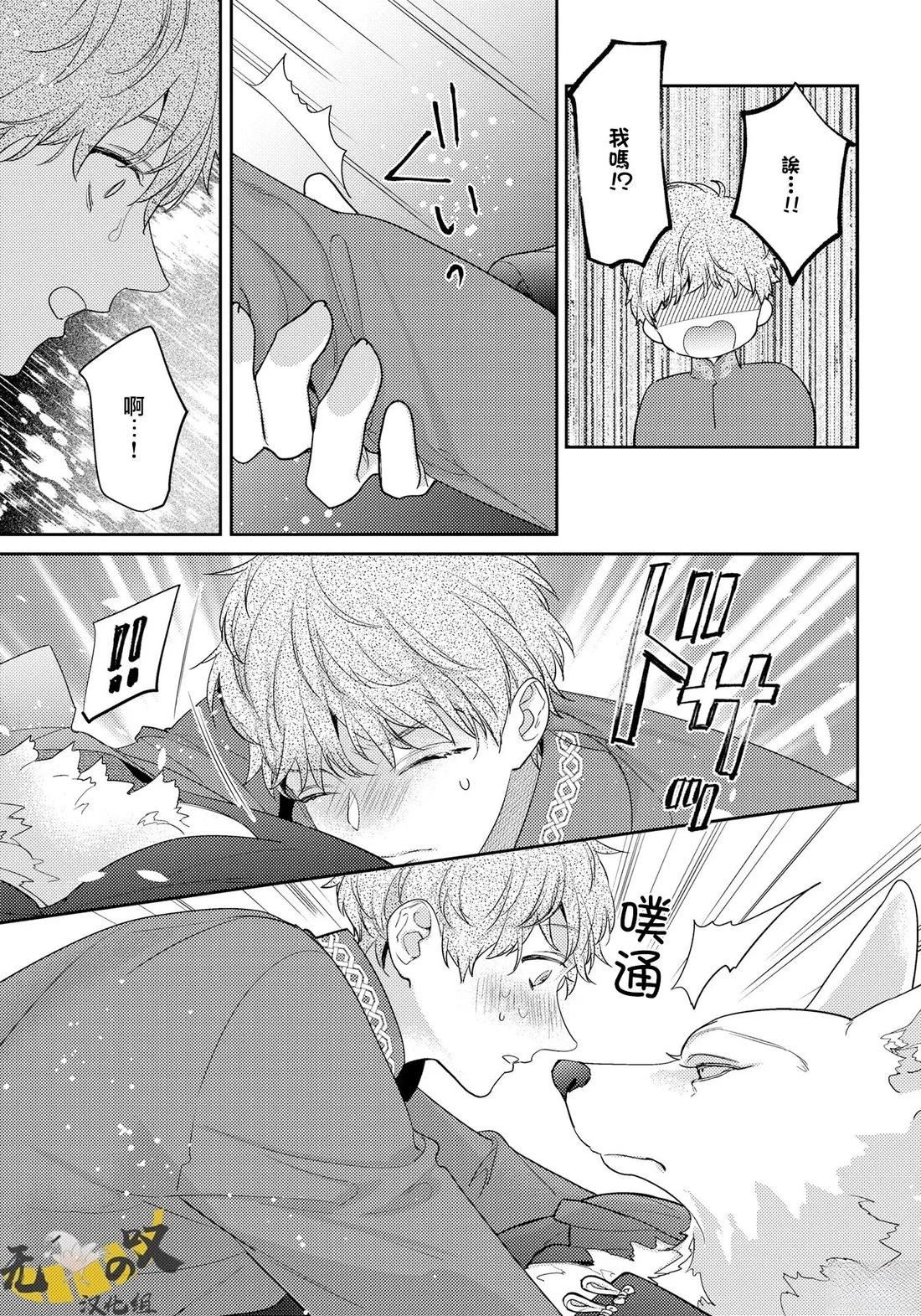03卷加笔4
