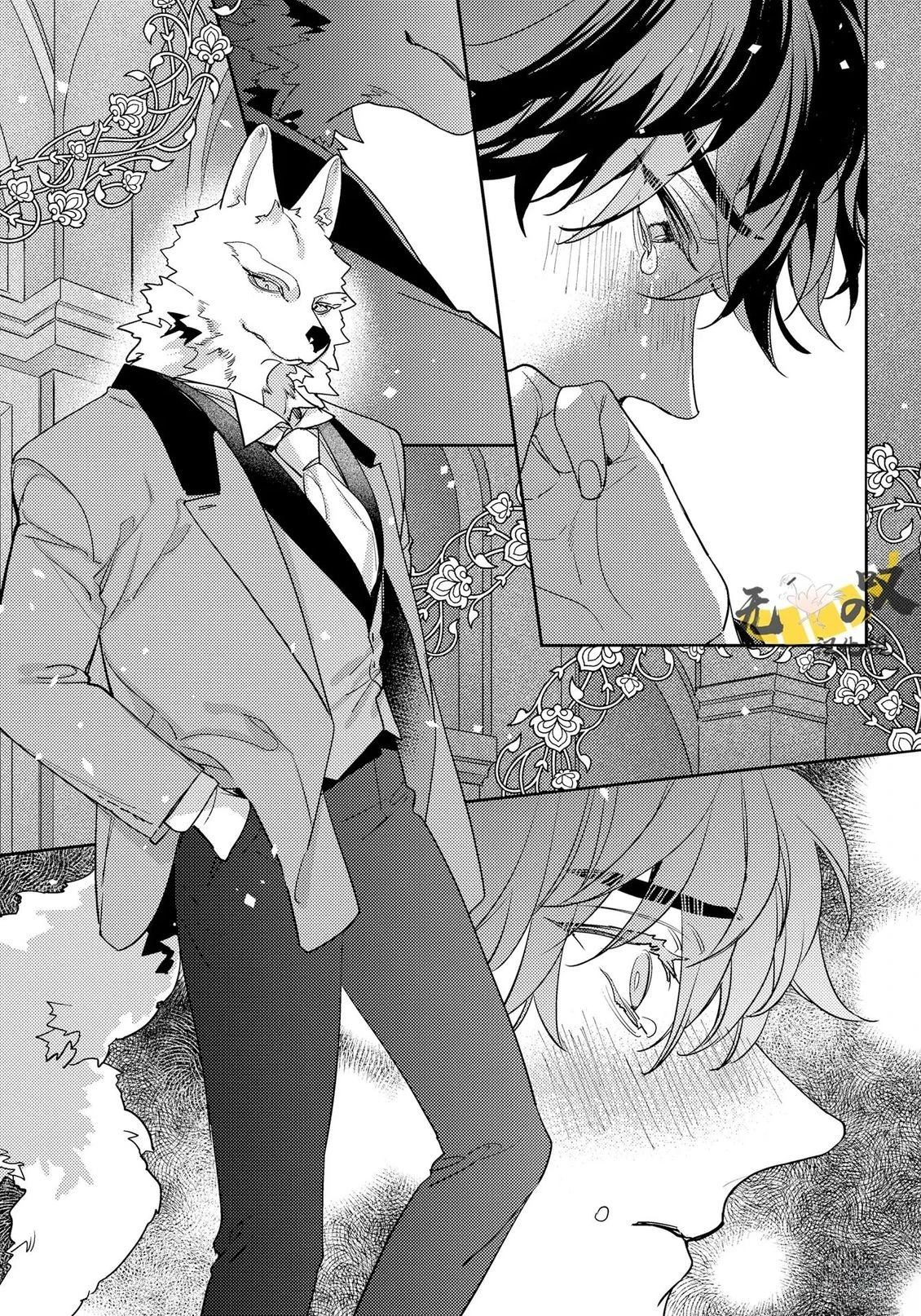 第15话36
