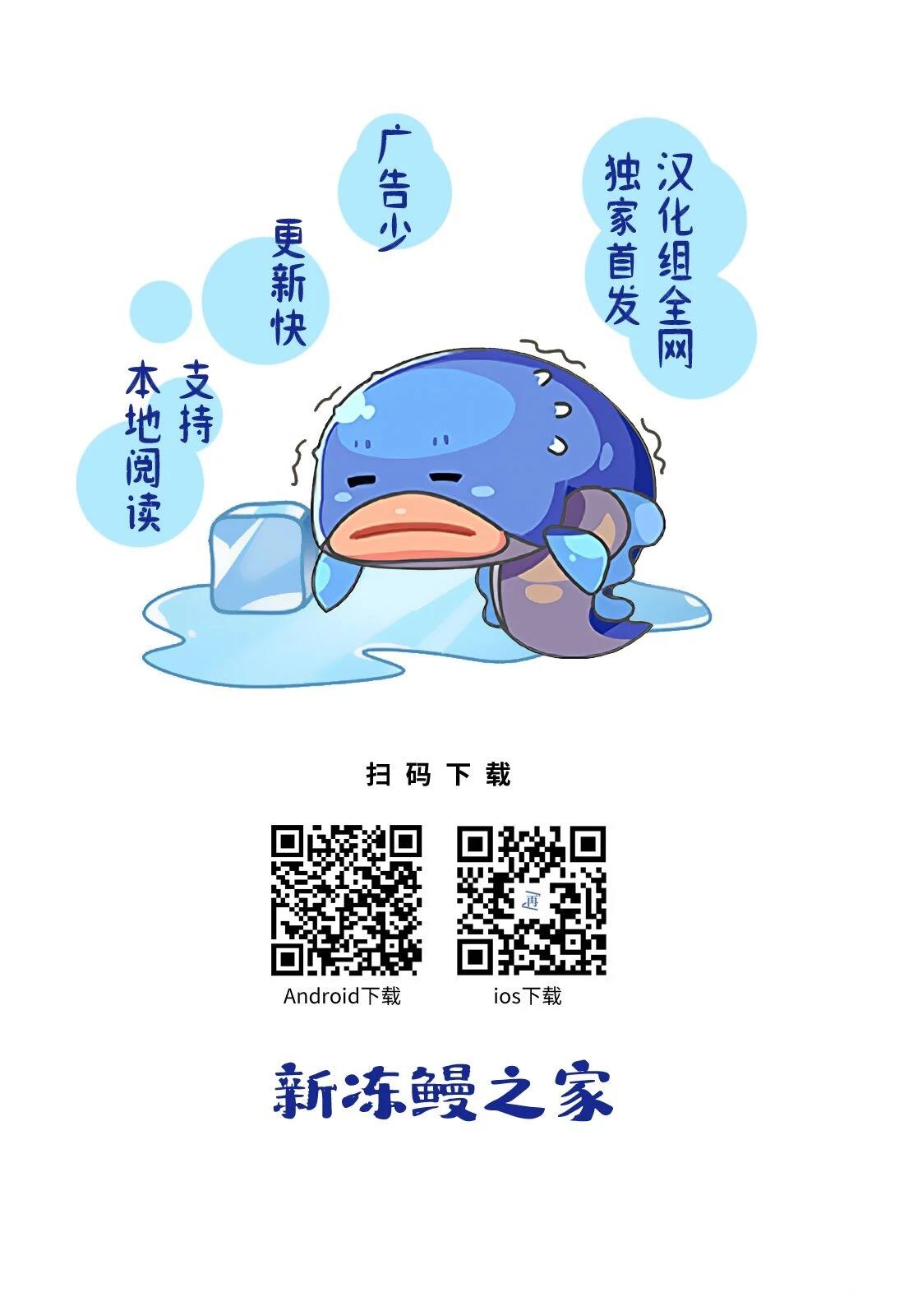 第1话50