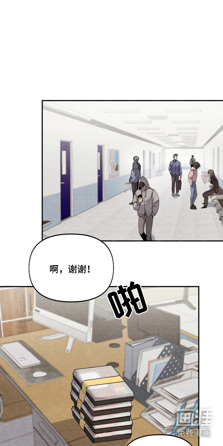 第2话0