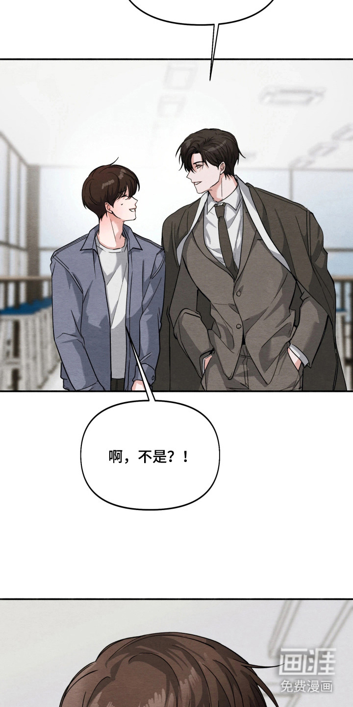 第2话12