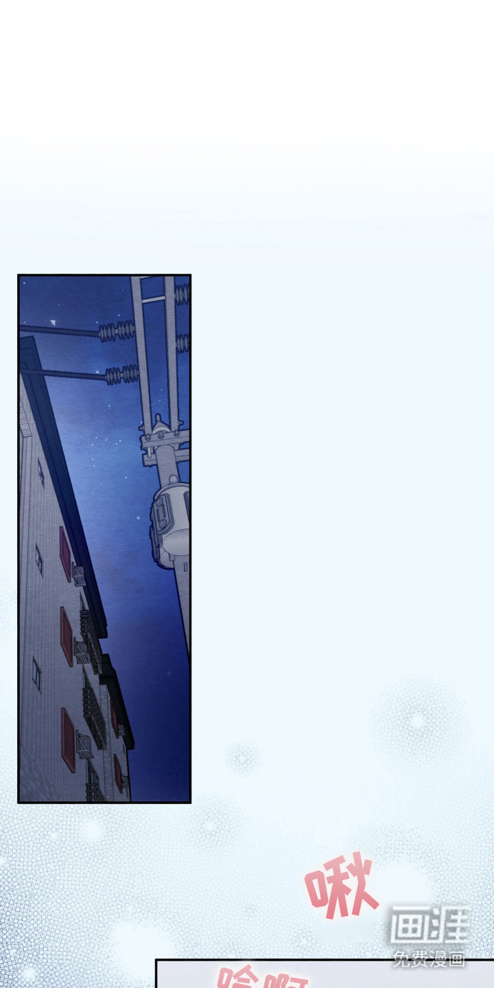 第1话0