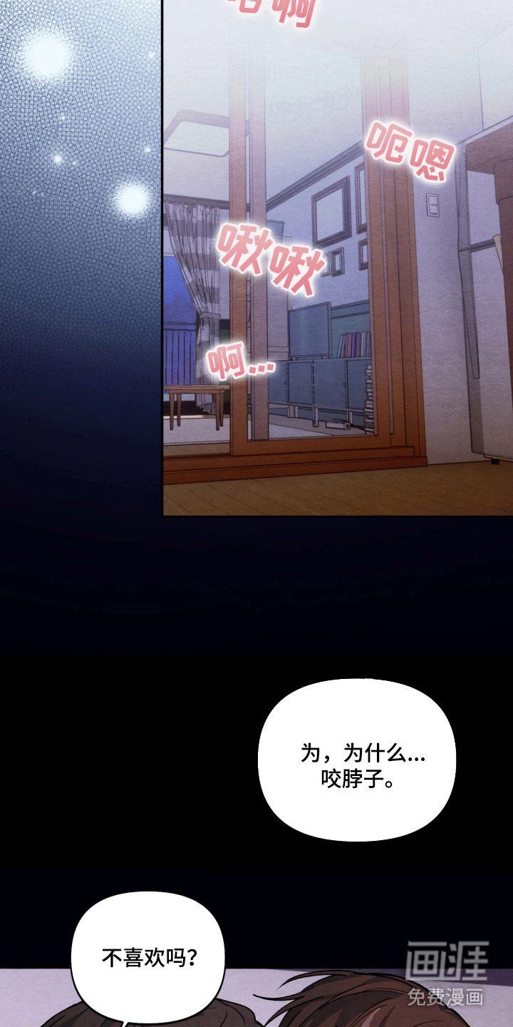 第1话1