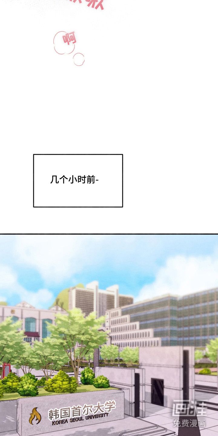第1话10