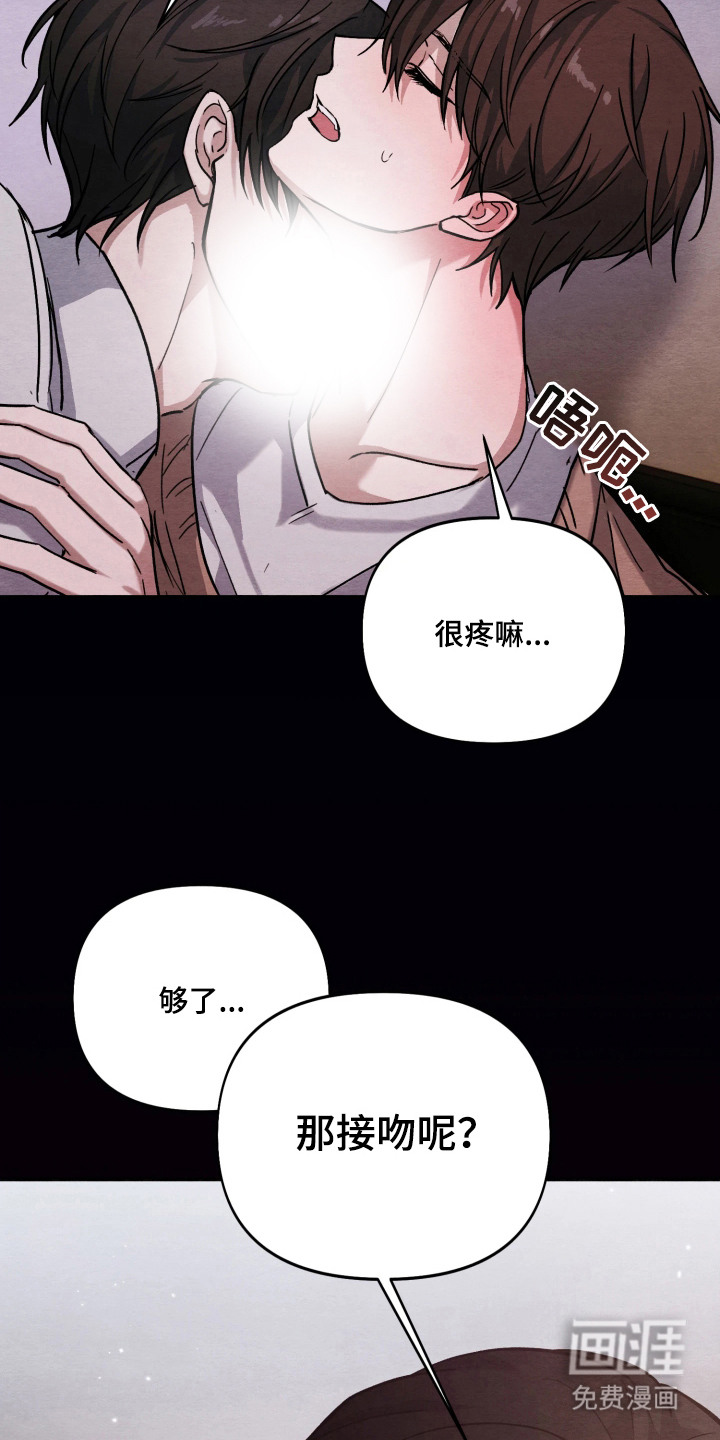 第1话2