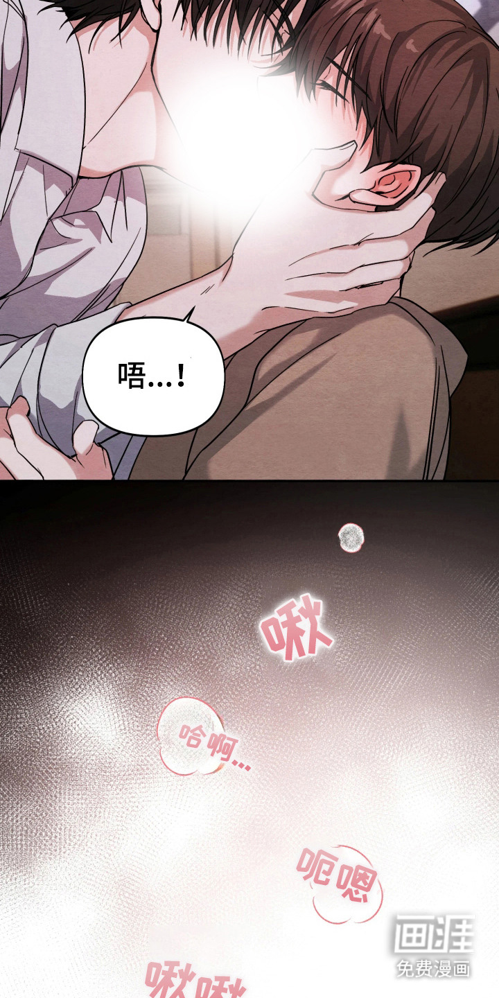 第1话9