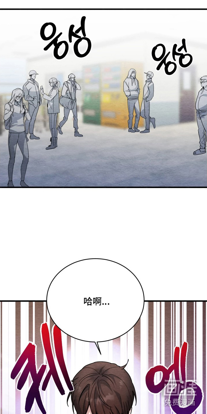 第11话0