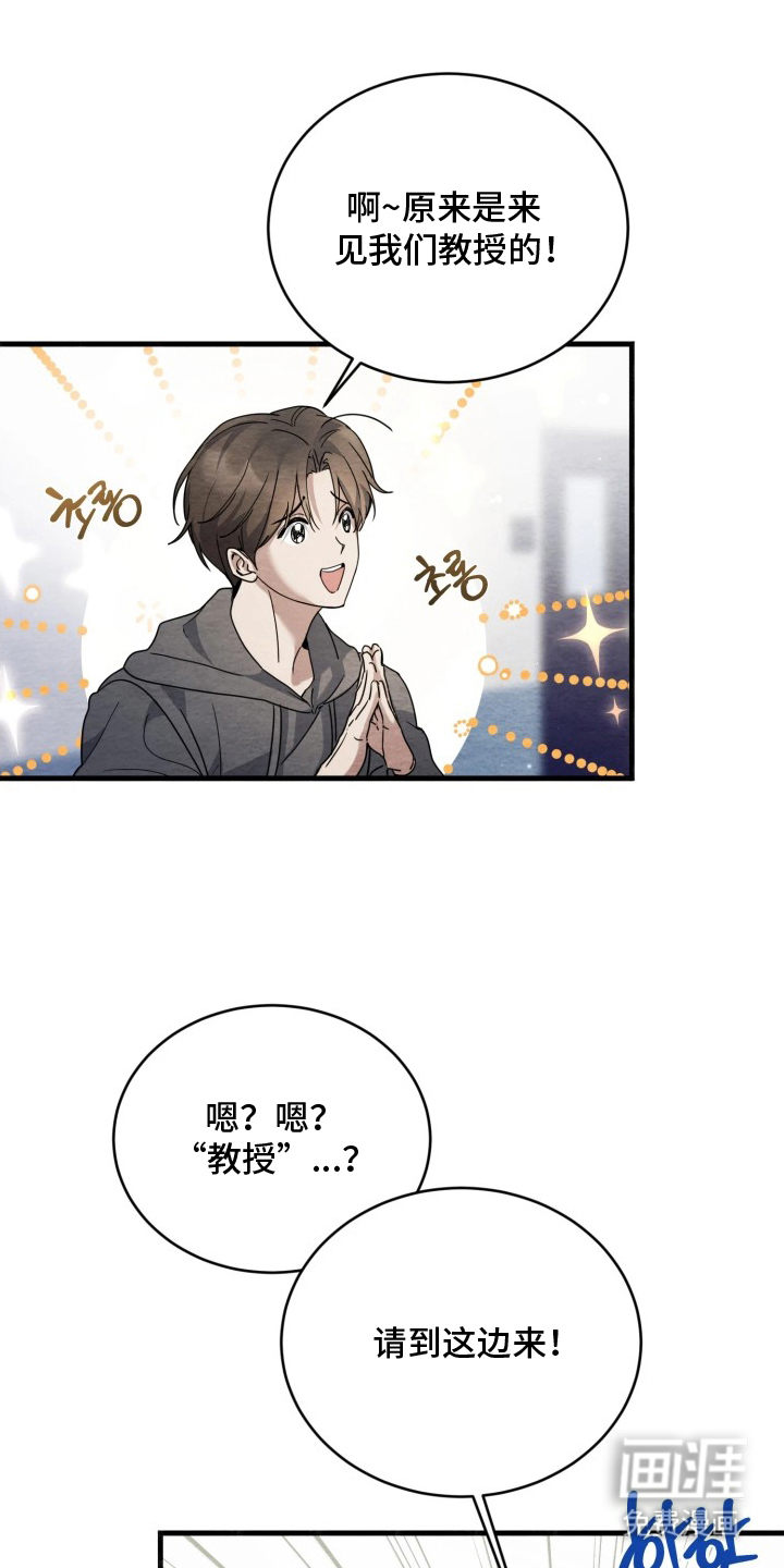 第11话12
