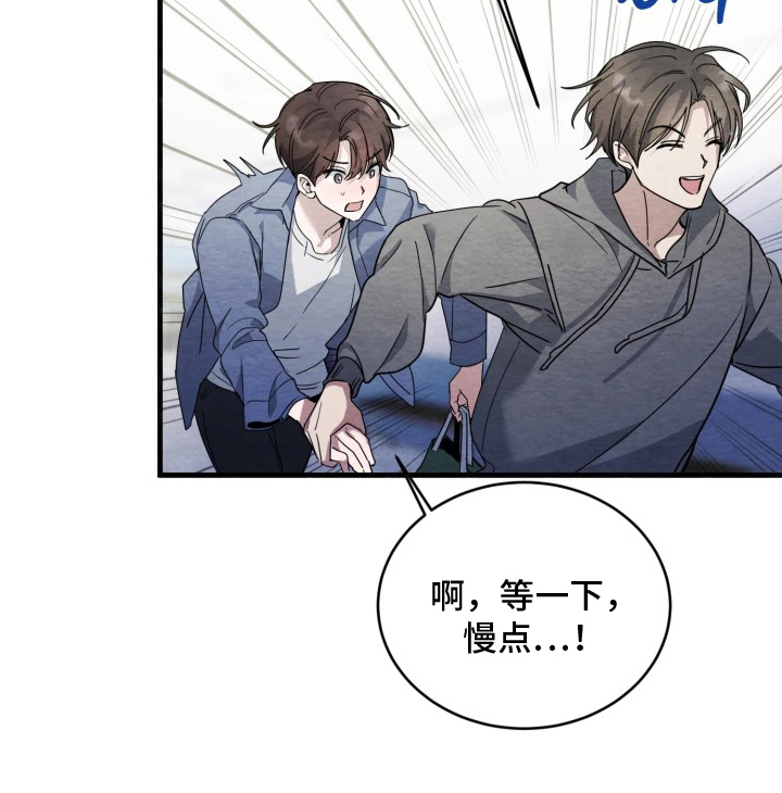 第11话13