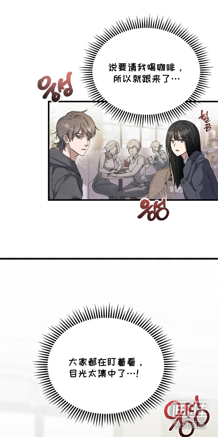 第11话18
