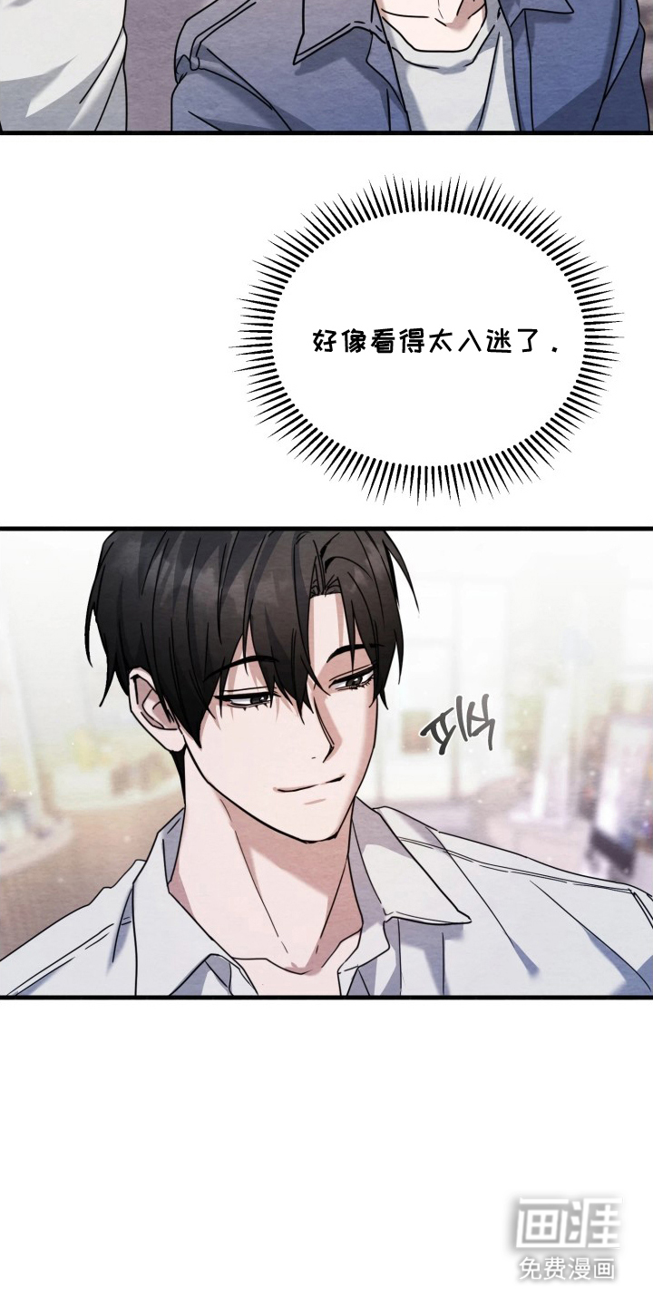 第11话23