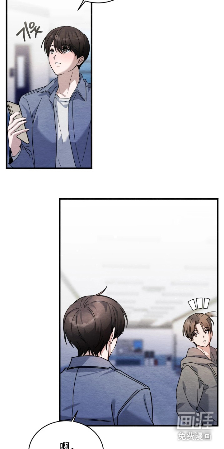 第11话9