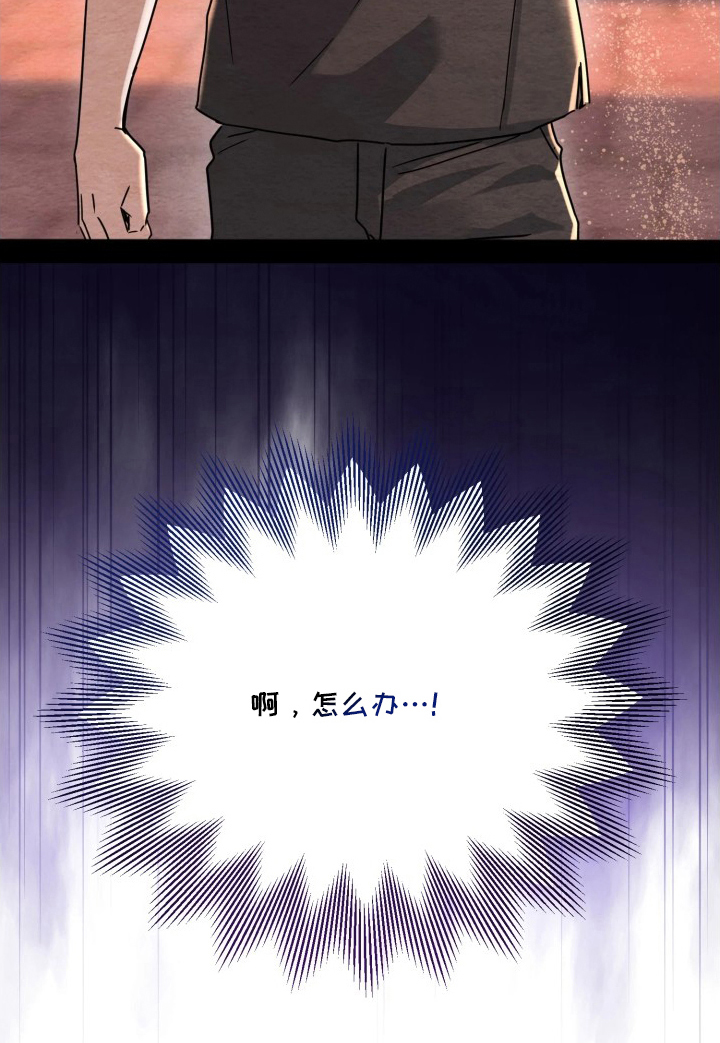 第10话24
