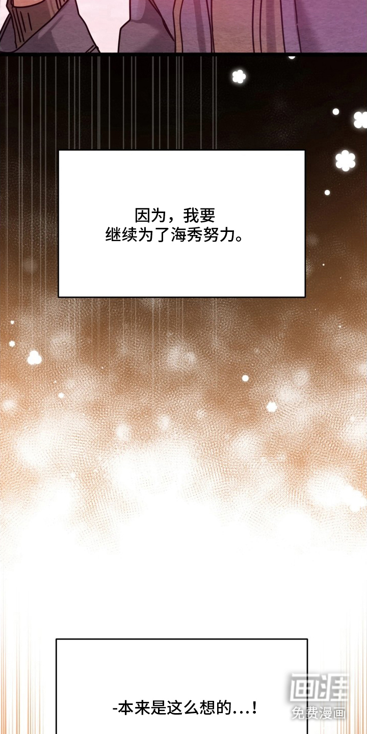 第9话10