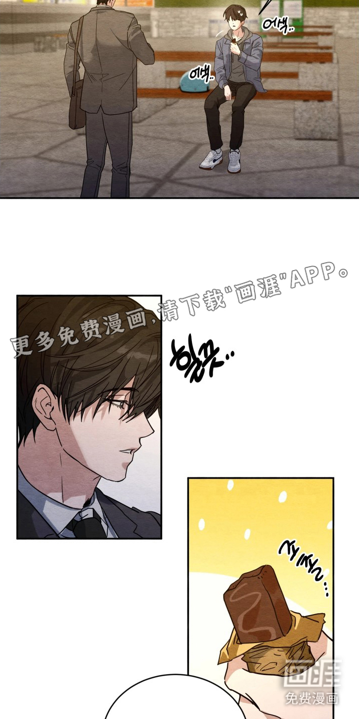 第8话1