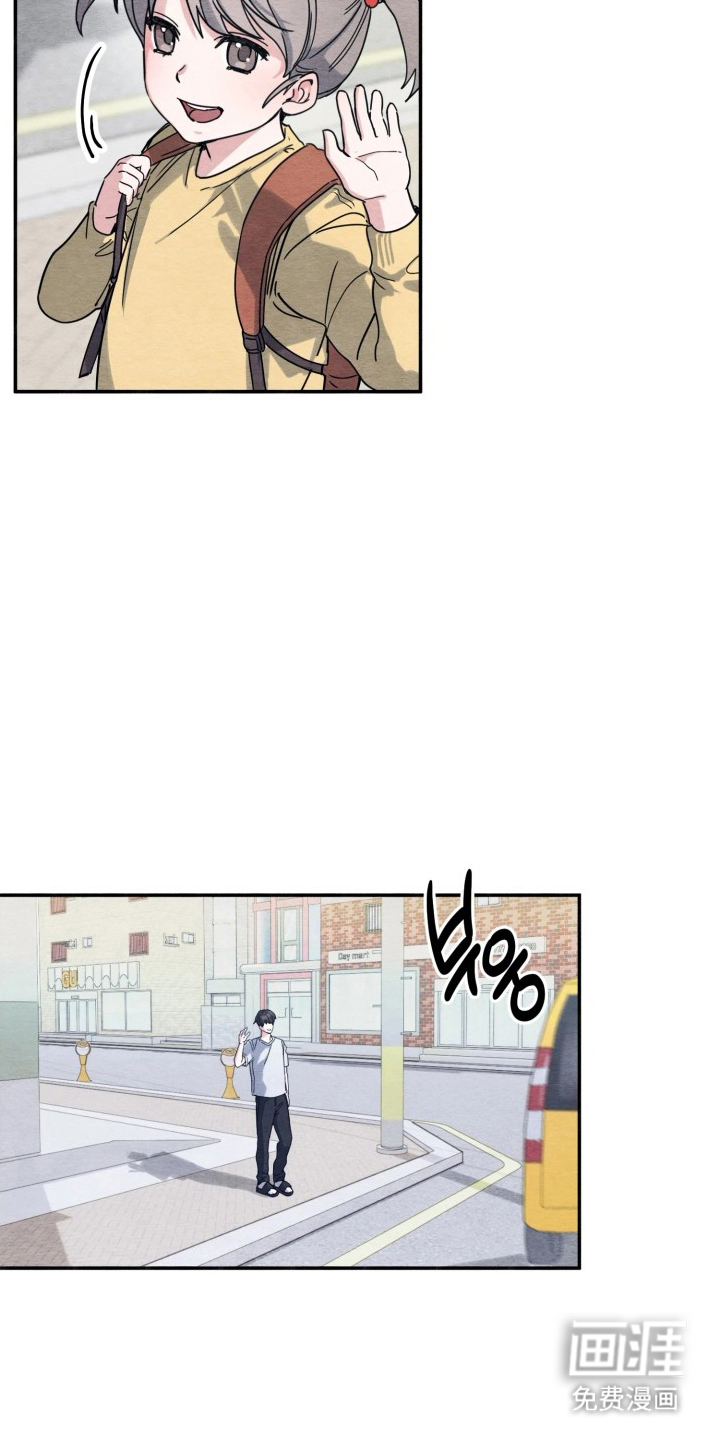 第7话10