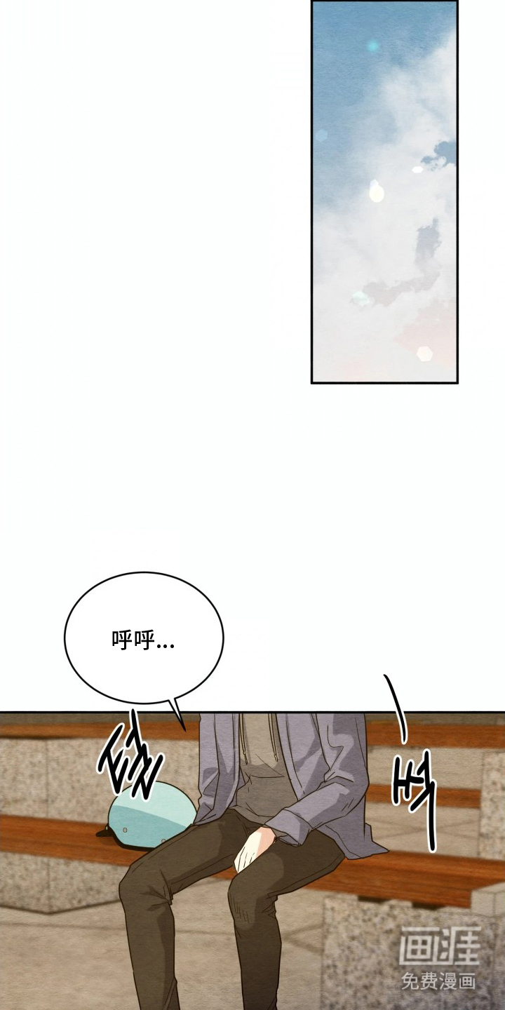 第7话17