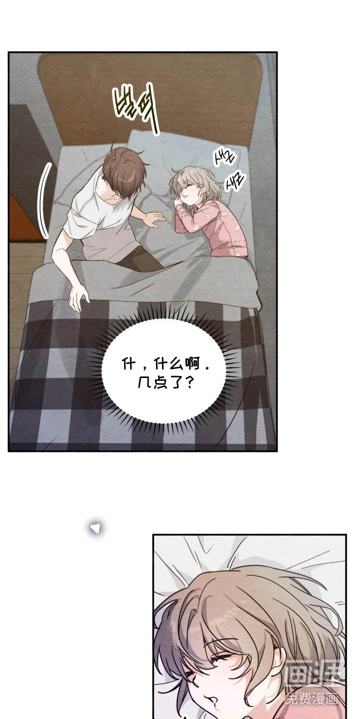 第7话3