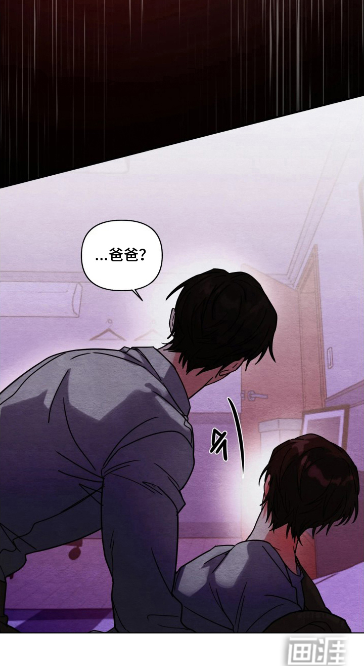 第6话13