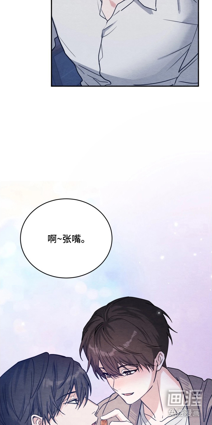 第5话10