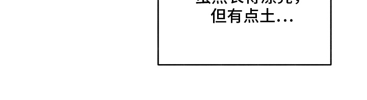 第5话16