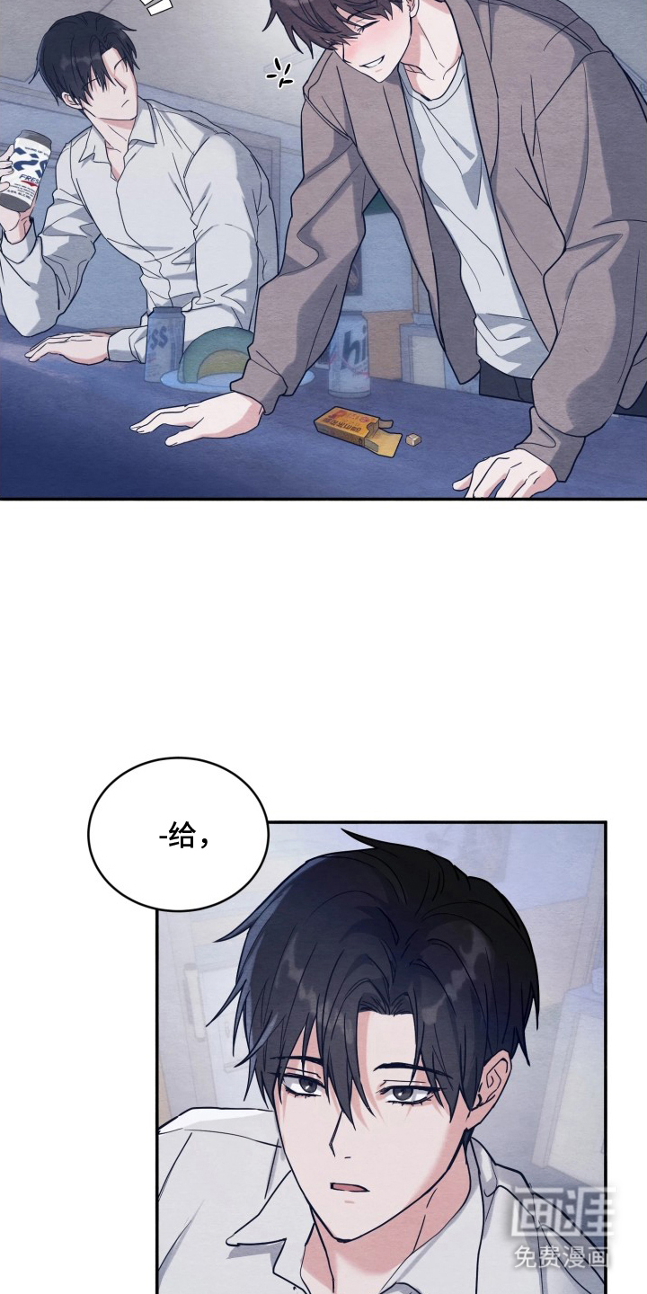 第5话9