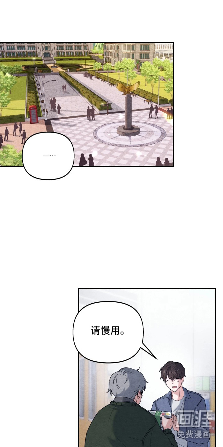 第4话0