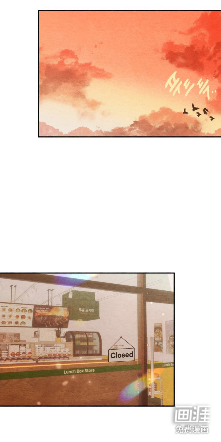第4话2