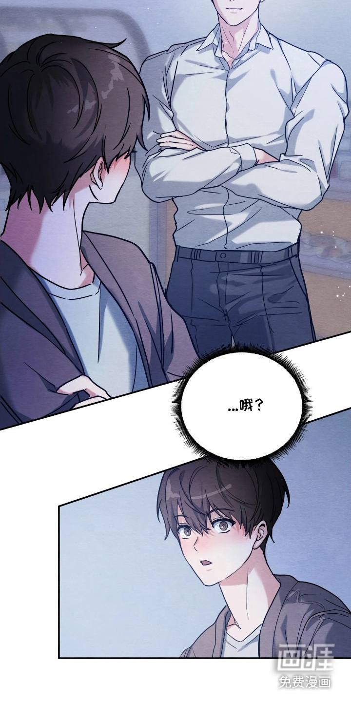 第4话9