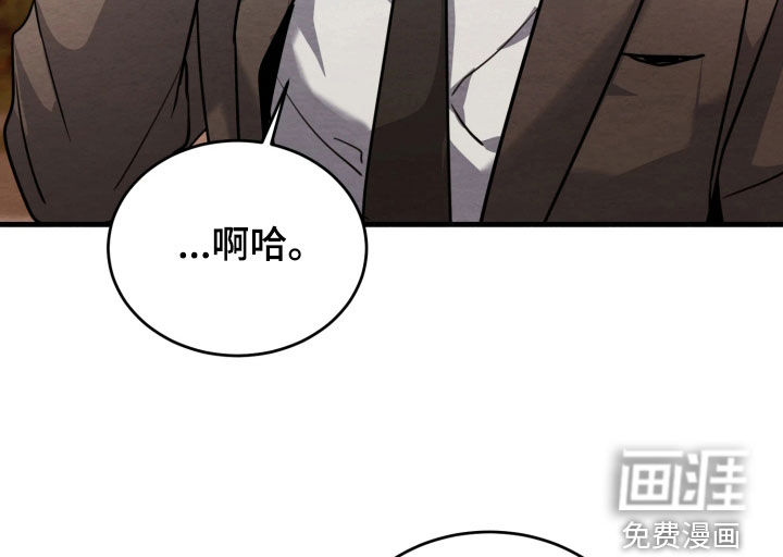 第14话12