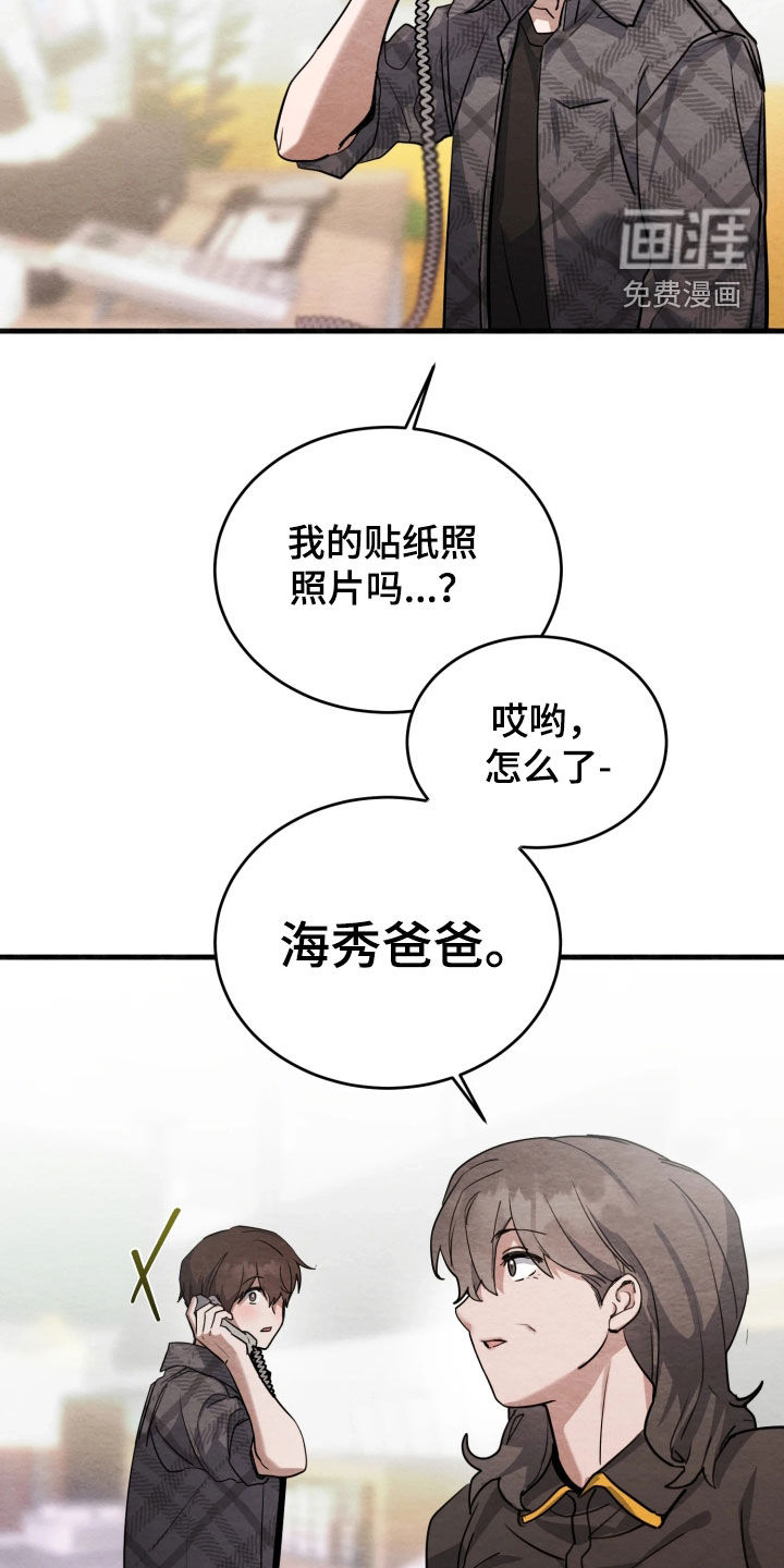 第14话15