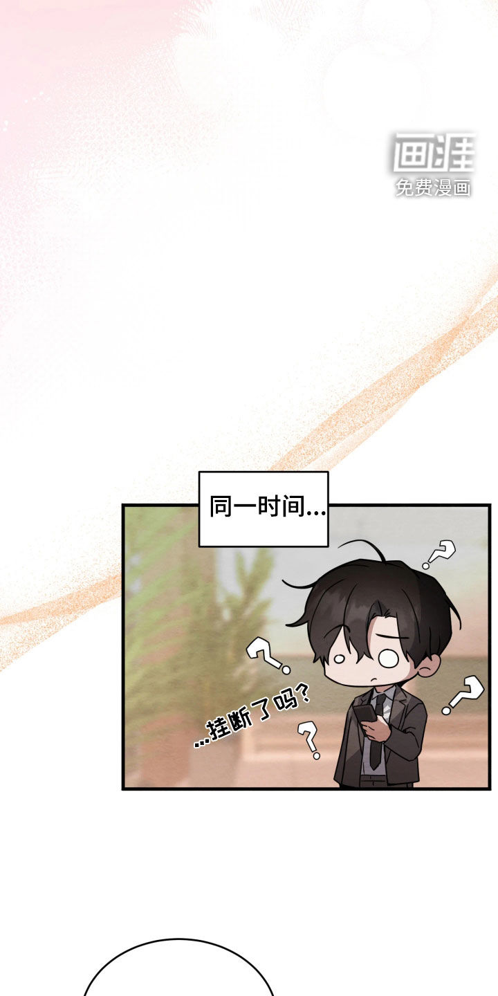 第14话22