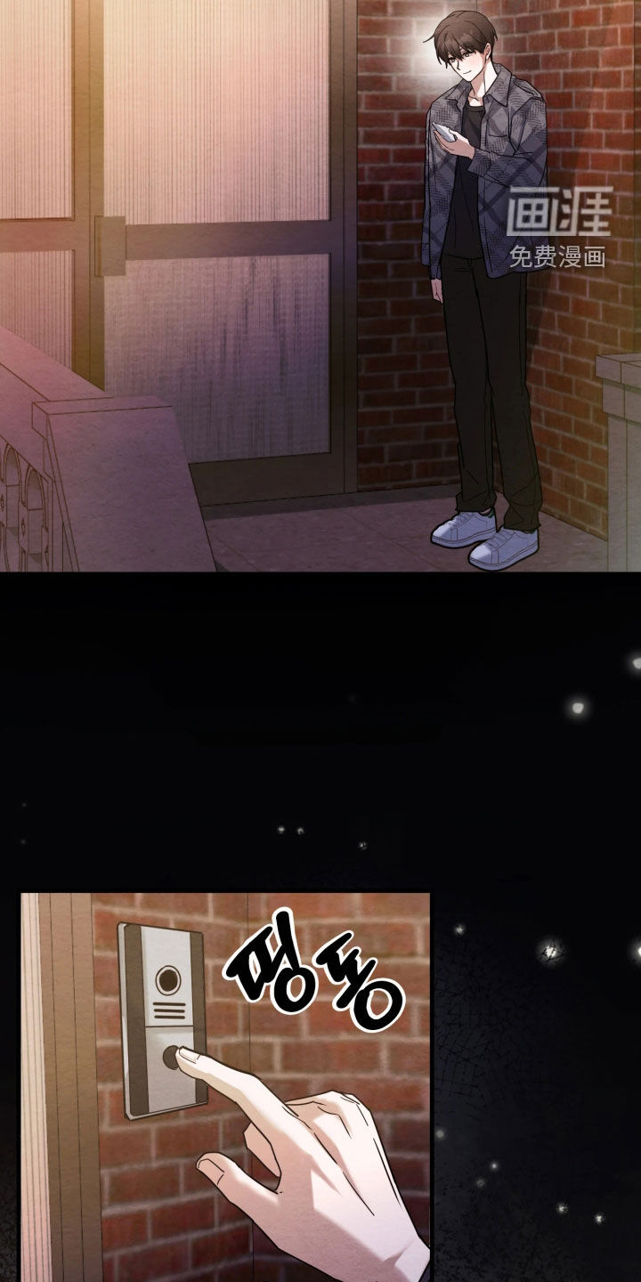 第14话24