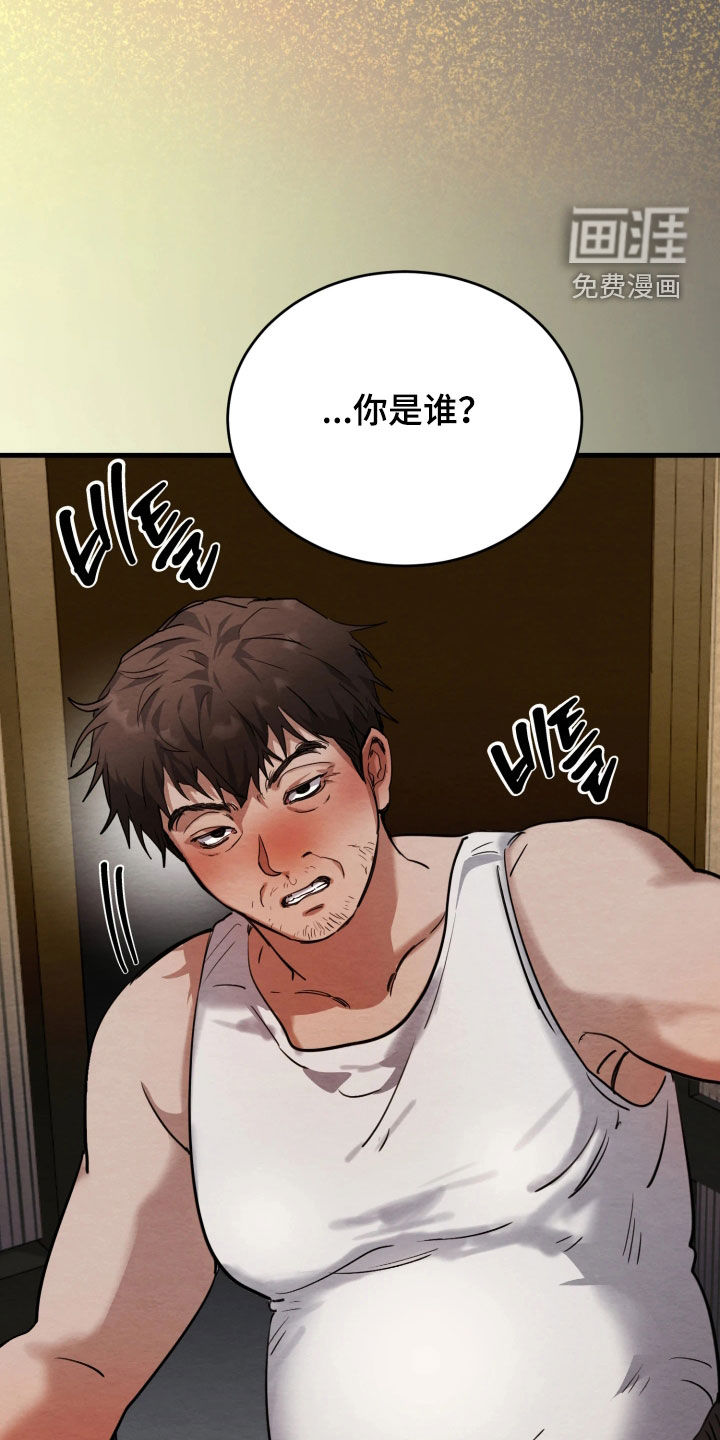 第14话26