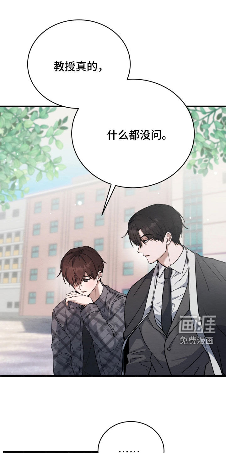 第13话0