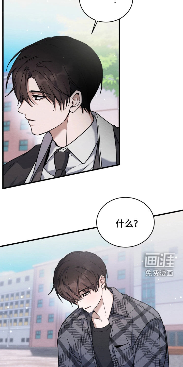 第13话1