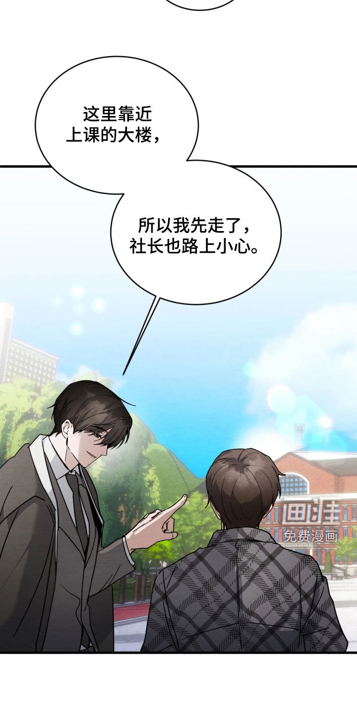 第13话15