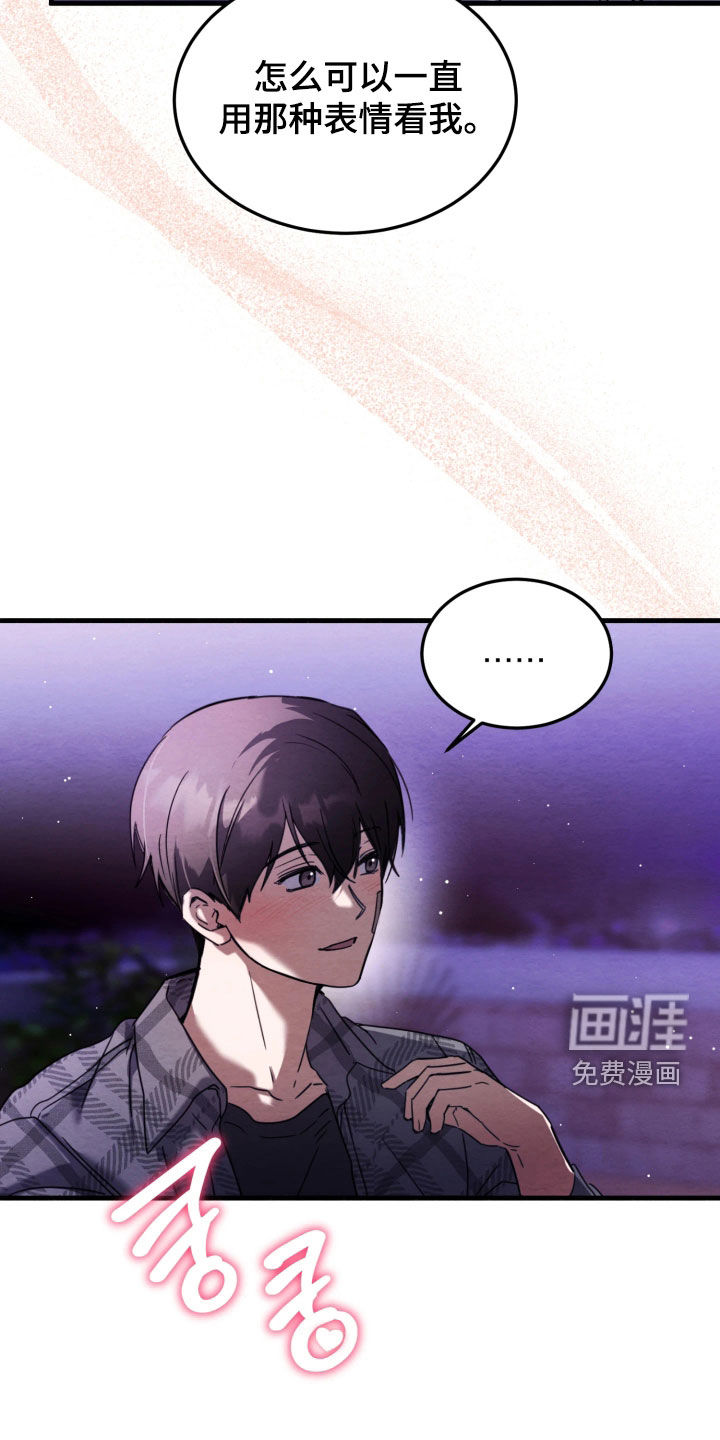 第18话15