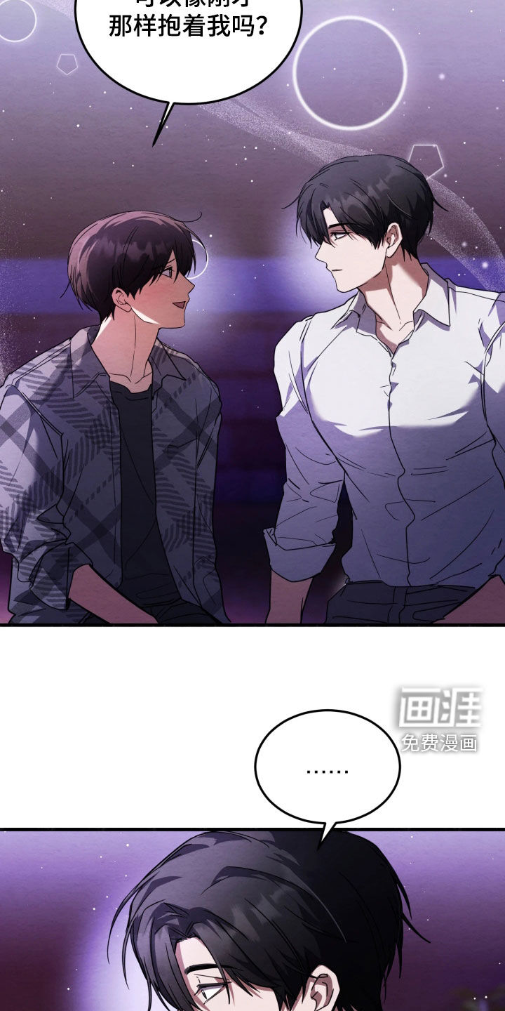 第18话17
