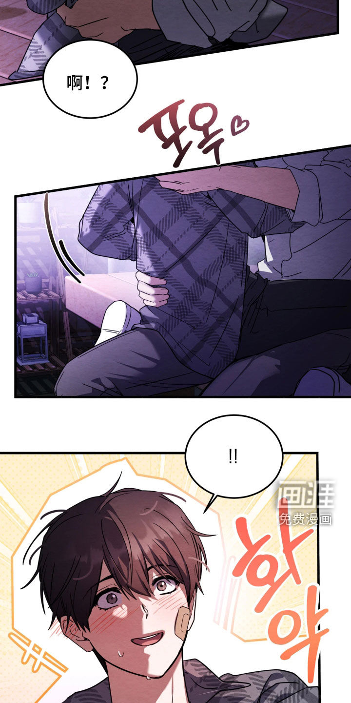 第18话19