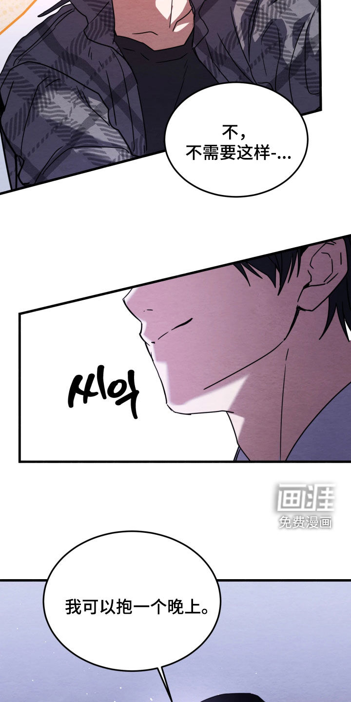 第18话20