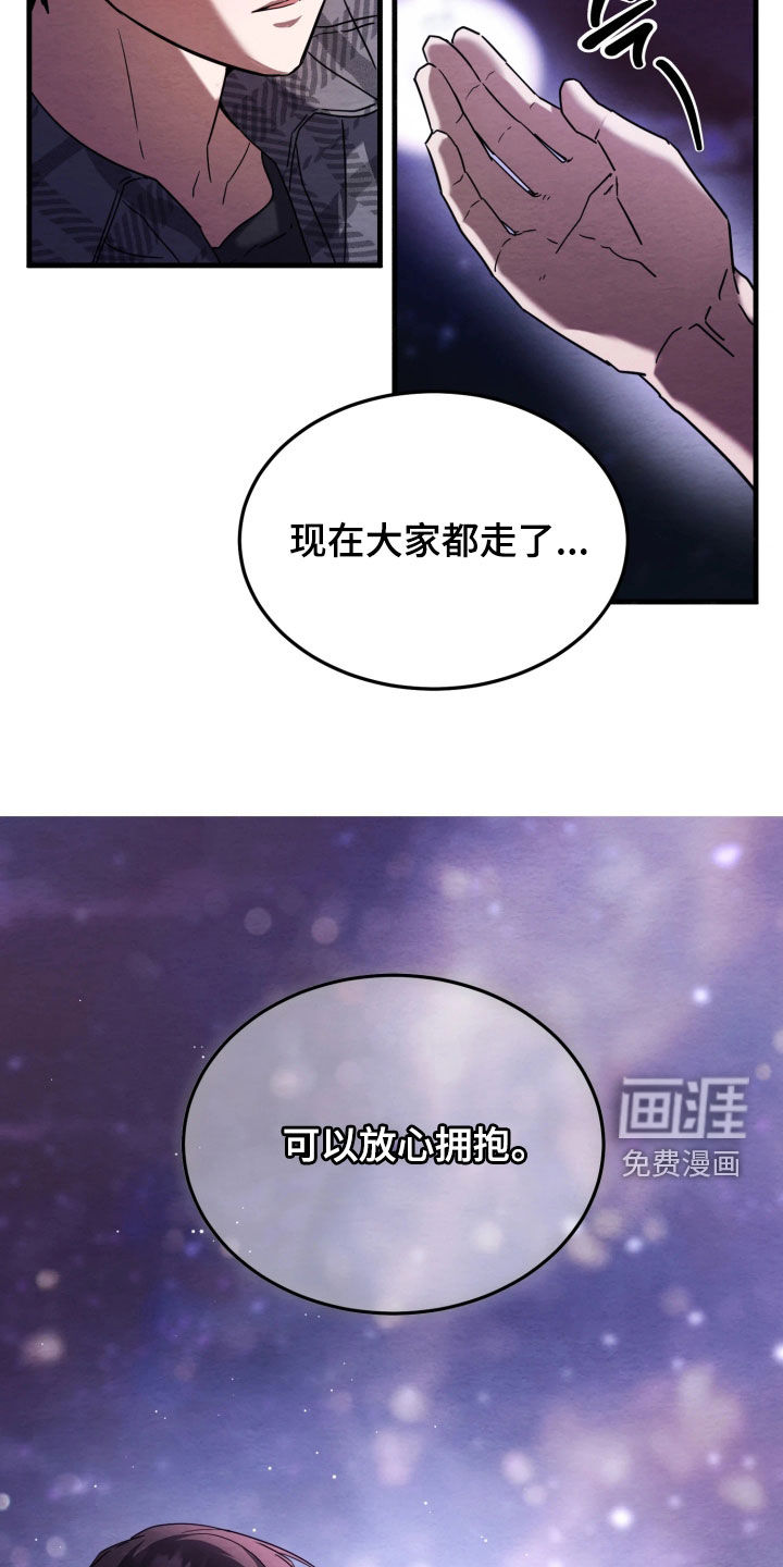 第18话22