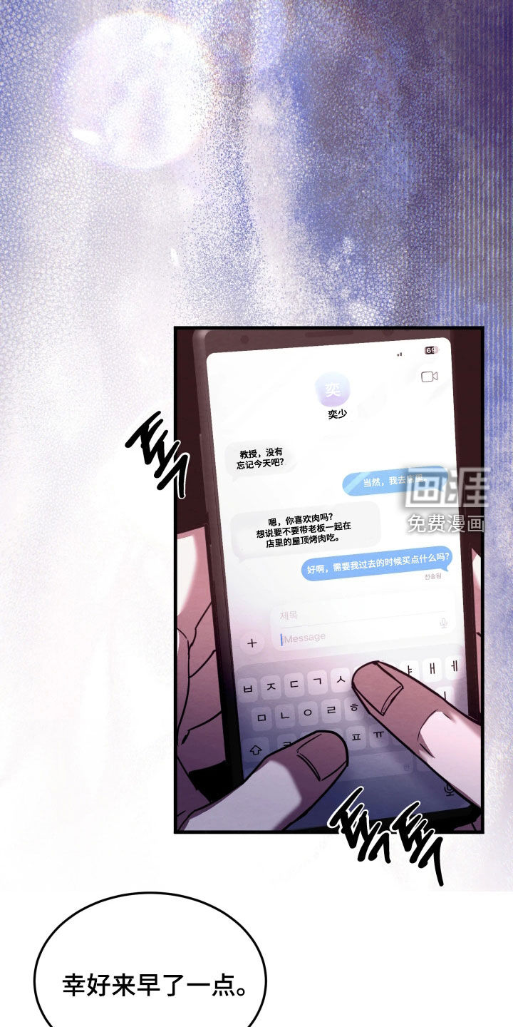 第17话1