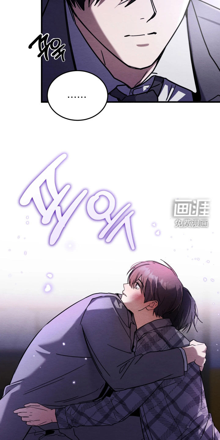 第17话12