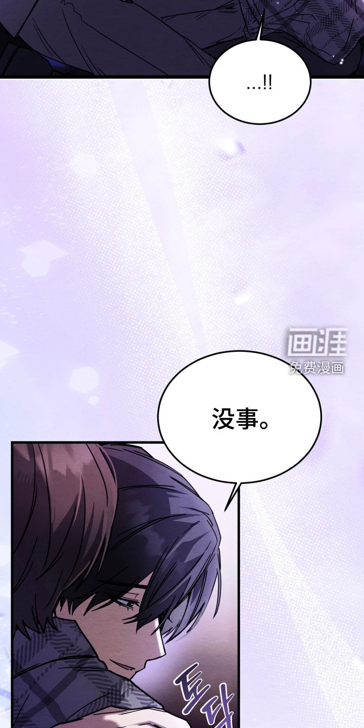 第17话13